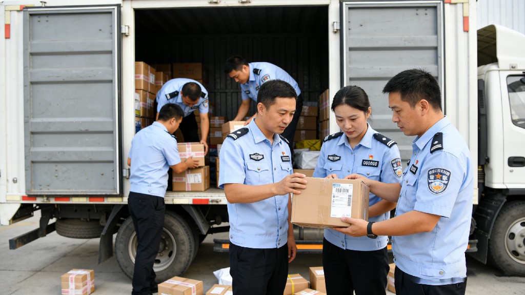 烟草物流缉查解决方案推文 (2).jpg
